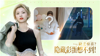 《原神》清心采集路線探索：稀有草藥的收集秘訣！