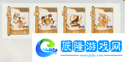 尋道大千修羅戰場怎么打