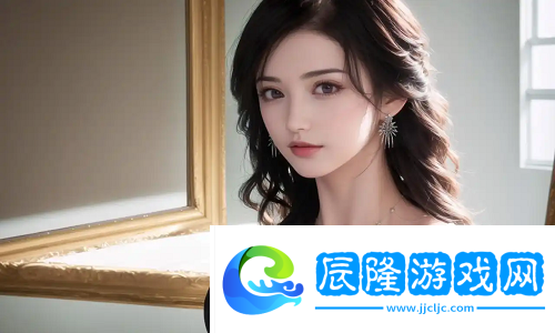 假千金挨日記