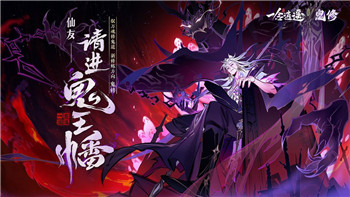 解鎖《幻境迷宮》七層奧秘，通關(guān)探險的技巧與路線攻略！