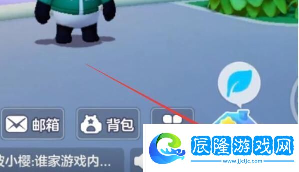 元夢(mèng)之星電視在哪
