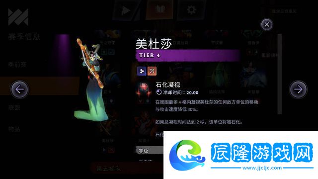 刀塔霸業亡靈獵玩法陣容攻略
