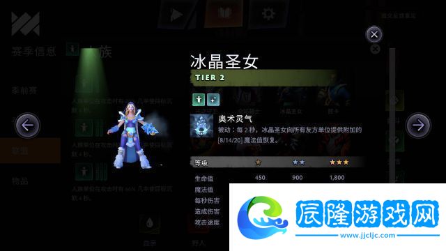 刀塔霸業亡靈獵玩法陣容攻略