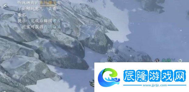 逆水寒手游滄州雪鷹奇遇任務詳細攻略與玩法分享