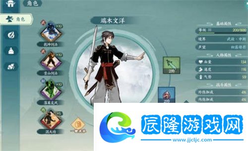 方寸對決古樸劍匣獲得攻略