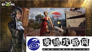 開心來找茬急救事件攻略