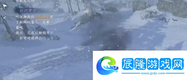 逆水寒手游滄州雪鷹奇遇任務詳細攻略與玩法分享