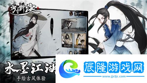 方寸對決古樸劍匣獲得攻略