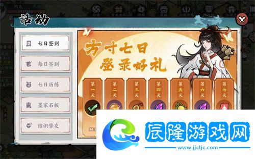 方寸對決古樸劍匣獲得攻略