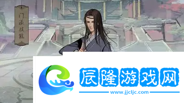 我的神功武當天賦怎么加點