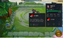 金鏟鏟之戰游戲玩法攻略