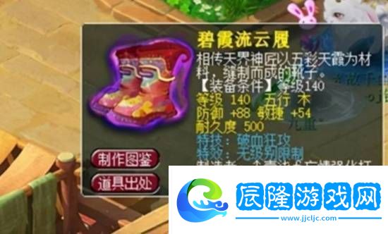 極品全靠爆回城就換錢(qián)