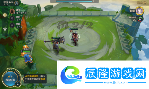 金鏟鏟之戰游戲玩法攻略