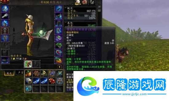 極品全靠爆回城就換錢(qián)