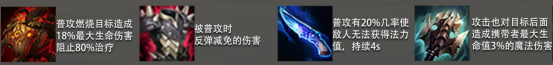 金鏟鏟之戰游戲玩法攻略