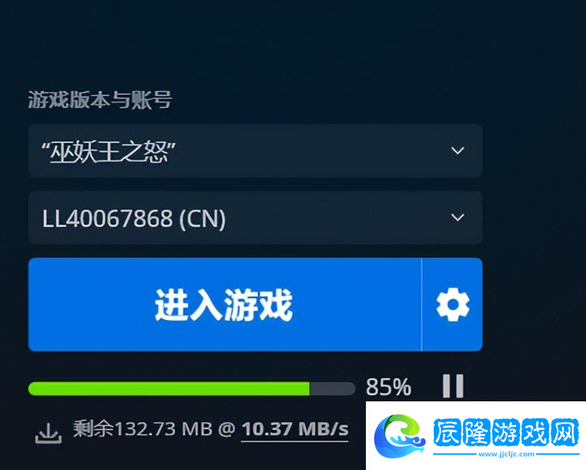 暴雪戰網亞服客戶端切換國服賬號登錄