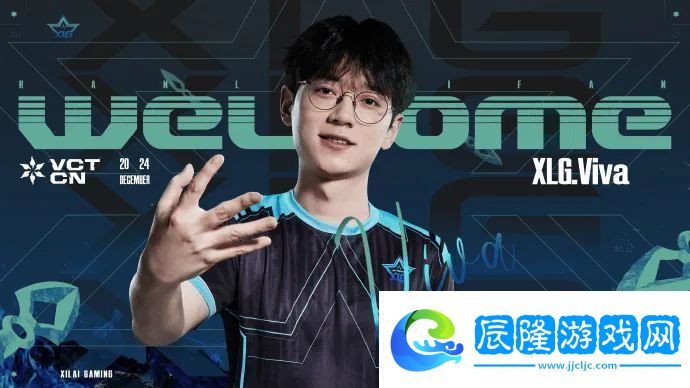 XLG發布人員變動公告
