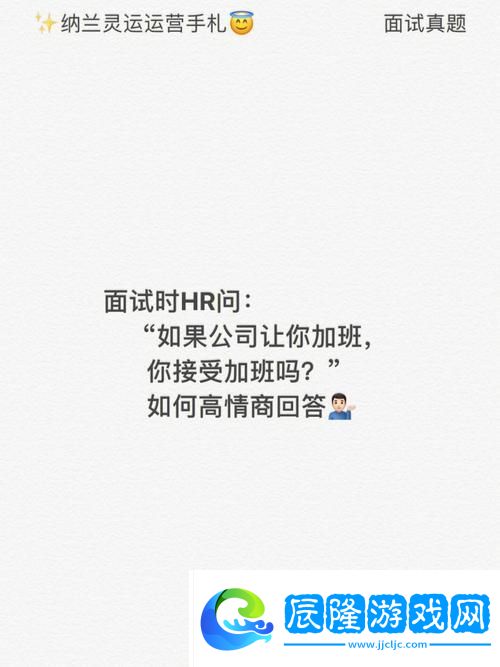 瞞著老公加班的HR中字