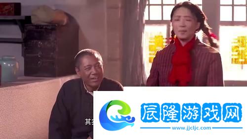 情感深厚老農(nóng)民里老干棒媳婦回來(lái)了嗎友熱議速遞