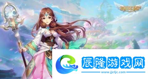 自由幻想手游怎么升級