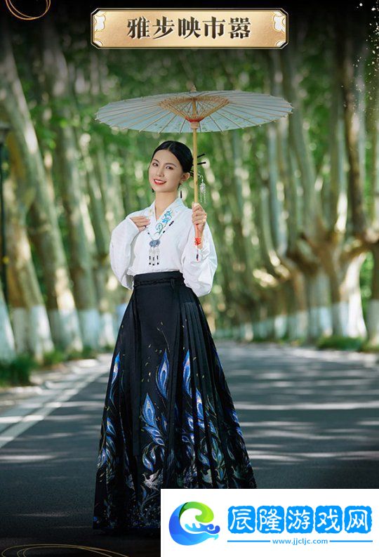 全球獨一家！非遺定制工藝！14萬頂奢華云錦榮耀加冕魔域新女神