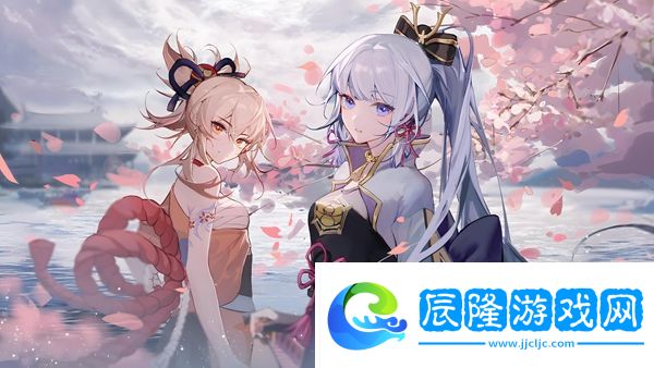 原神4.3勒魯瓦押解任務攻略