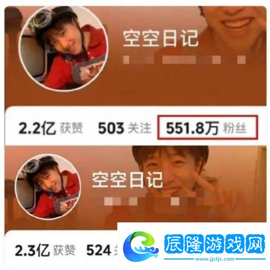 你怎么看