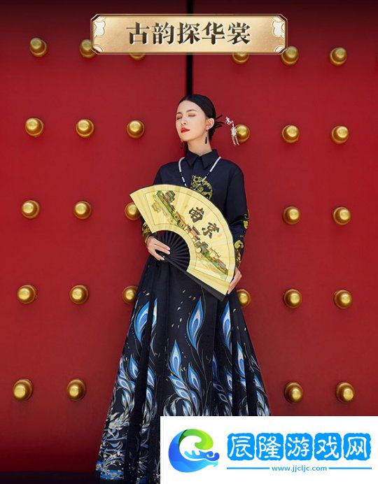 全球獨一家！非遺定制工藝！14萬頂奢華云錦榮耀加冕魔域新女神