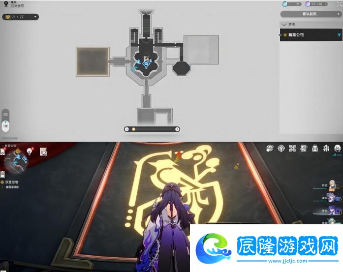 星穹鐵道朝露公館折紙小鳥位置