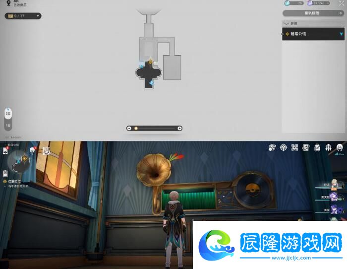 星穹鐵道朝露公館折紙小鳥位置