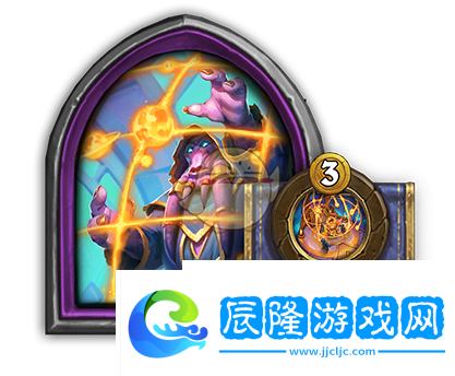爐石傳說