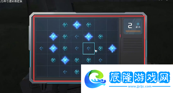 星球重啟廢舊金屬任務完成攻略