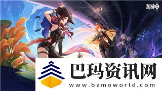 斗破蒼穹巔峰對決雅菲培養全攻略