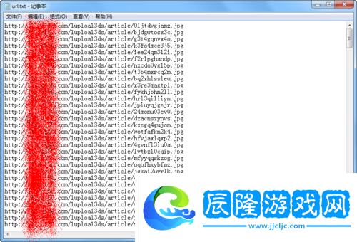 標新立異