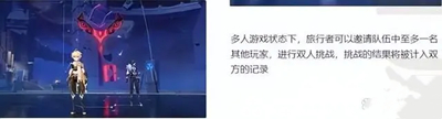 離垢者肅心旅宴活動介紹