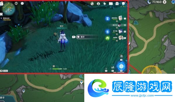 原神一份預(yù)期內(nèi)的計劃攻略