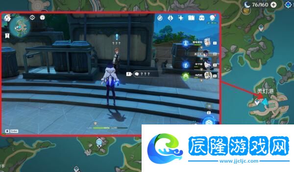 原神一份預(yù)期內(nèi)的計劃攻略