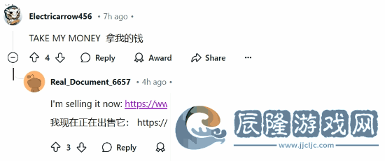 友3D打印黑神話手辦！玩家感嘆制作精良