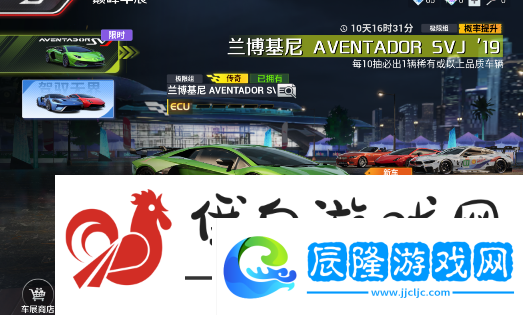 巔峰極速多少抽保底