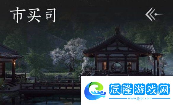 燕云十六聲每日必做事項有哪些