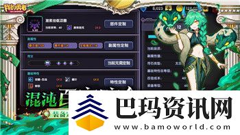 逆轉裁判主題店即將登陸上海！沉浸式法庭體驗引發游戲熱潮！