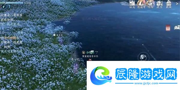 逆水寒手游金蘭不離任務怎么做