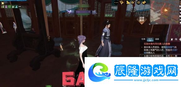 逆水寒逸聞任務錦囊遺香怎么做