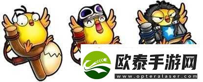 彈彈堂手游真瘋狂小雞震撼登場