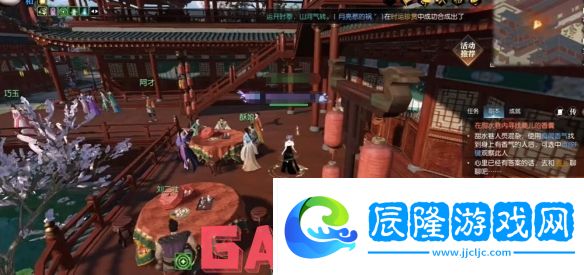 逆水寒逸聞任務錦囊遺香怎么做