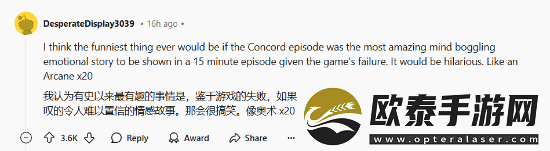 外媒怒噴秘密關卡是過場動畫選集！你的看法呢