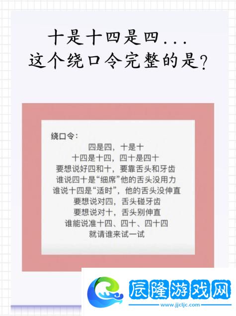 他的舌頭探進蜜源毛毛蟲說的奇妙體驗