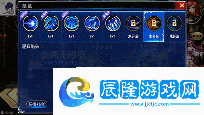 游龍英雄深度進階攻略