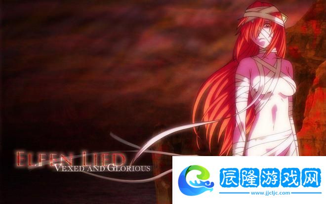 被到爽流片動(dòng)漫