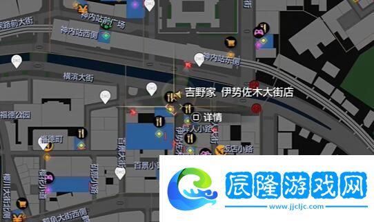 如龍8攝影巡回賽伊勢(shì)佐木大道在哪攝影巡回賽伊勢(shì)佐木大道照片位置攻略